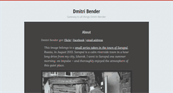 Desktop Screenshot of dmitribender.com