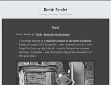 Tablet Screenshot of dmitribender.com